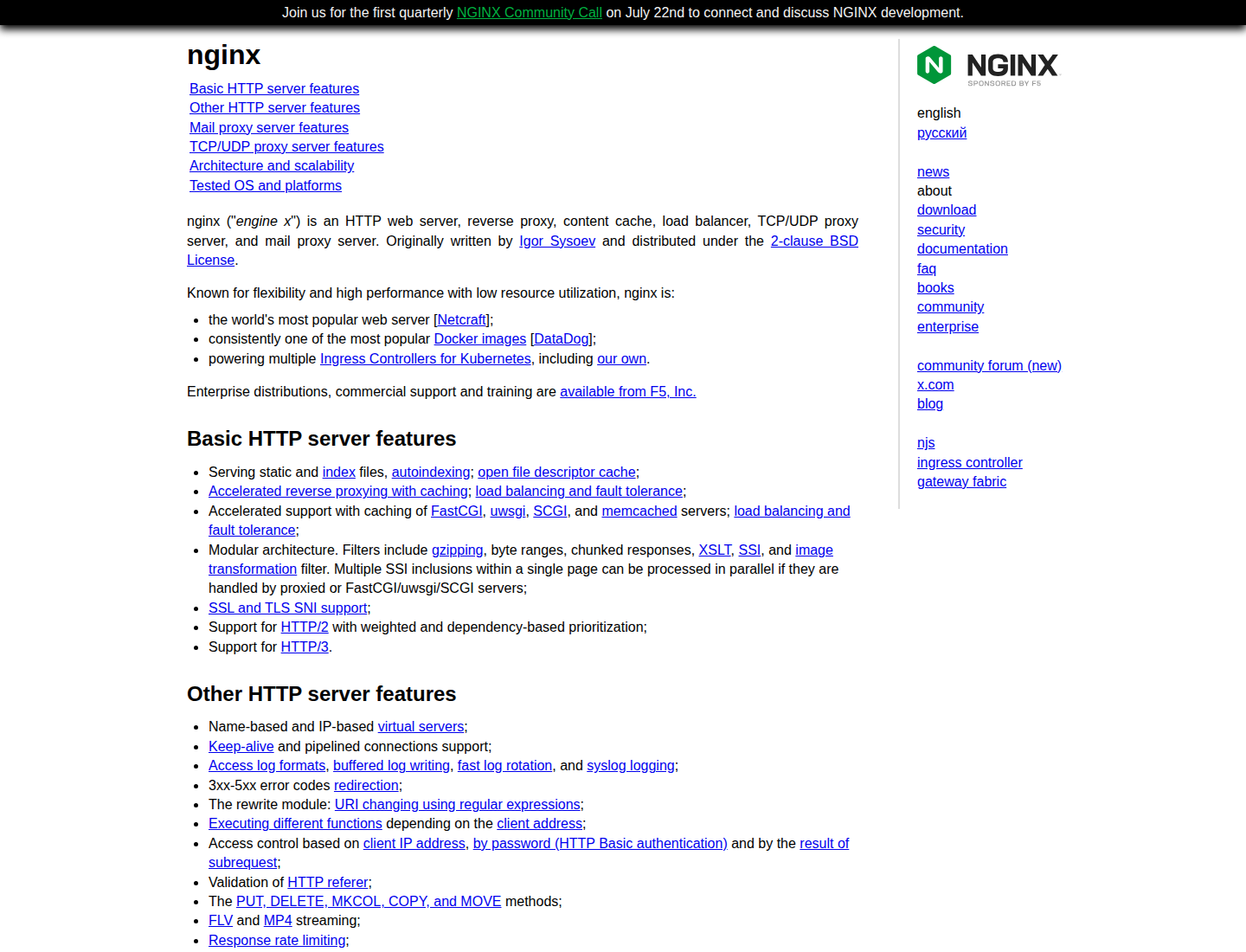 Screenshot halaman resmi Nginx open source yang memperkenalkan Nginx sebagai web server dan reverse proxy.